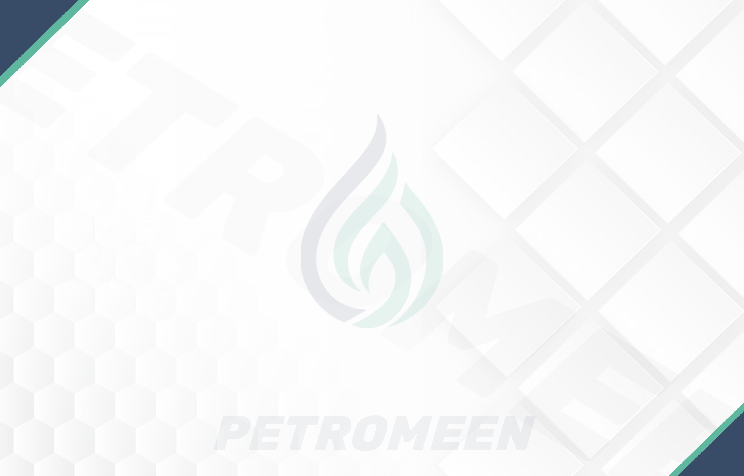 شركة بترومين