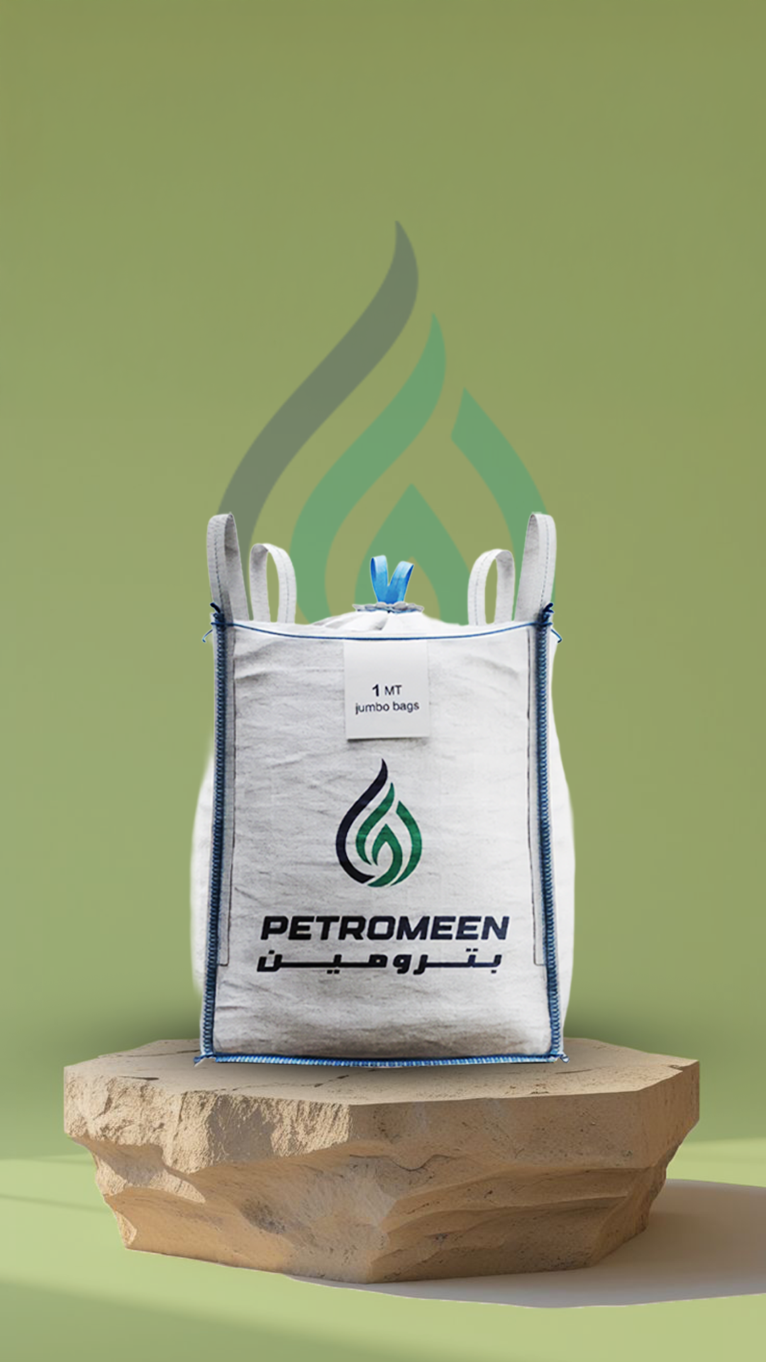 4.0/ BSCS/ 1 (SUPER)