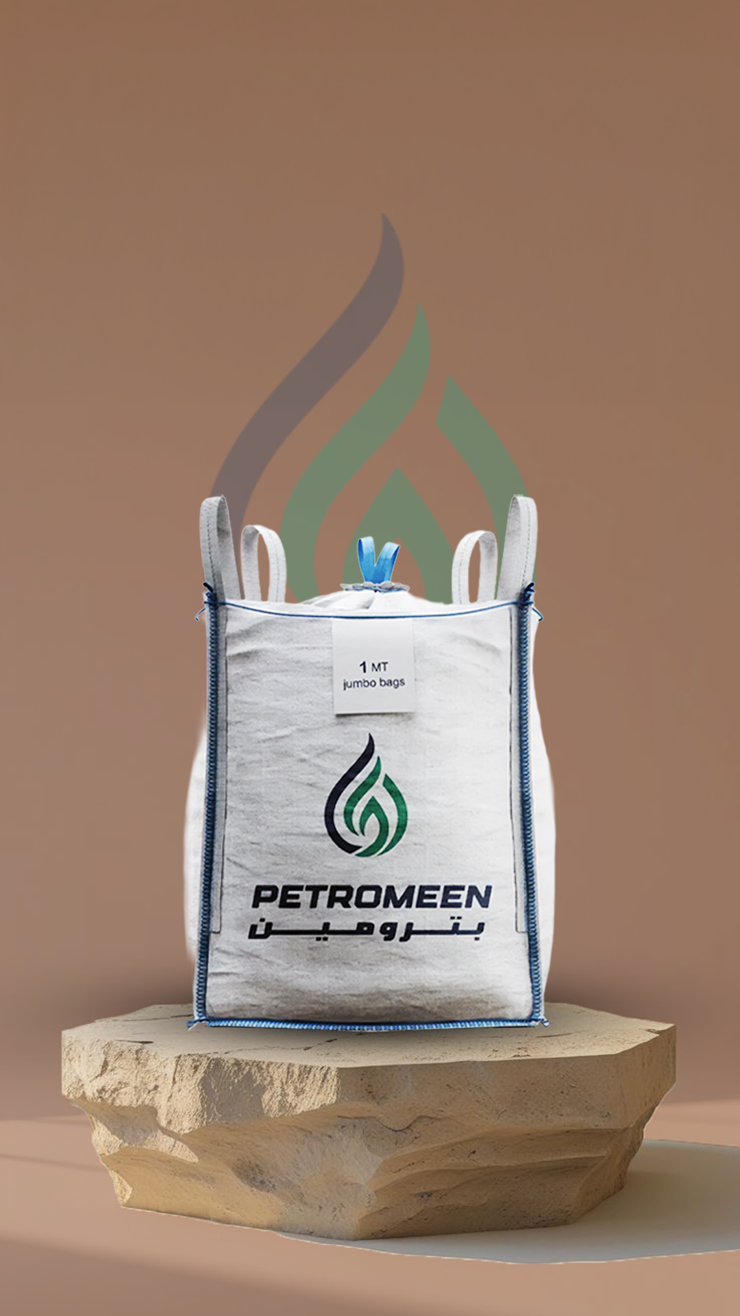 Att-BS4.5%-F (EXTRA PLUS 1)